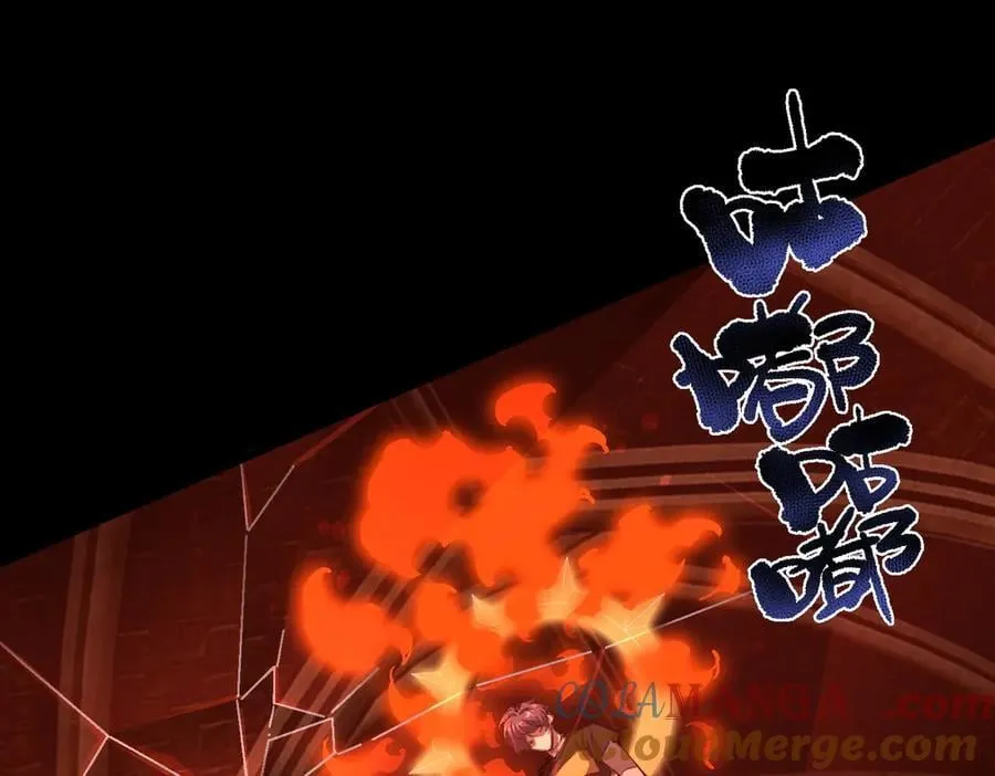 第69话 转职材料（中）64