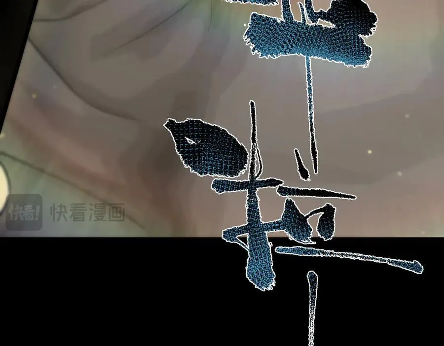 第72话 圣灵教（中）79