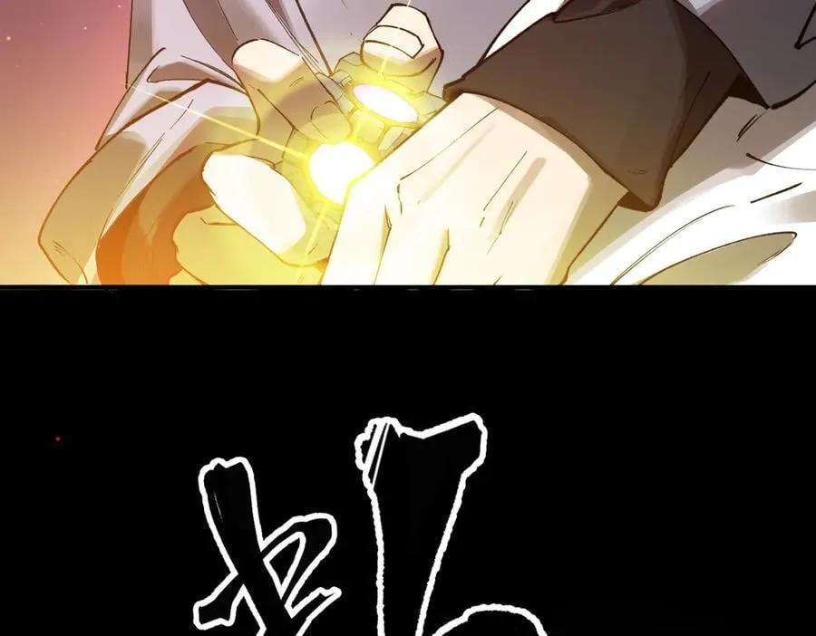 第81话 魅魔标本？（上）139