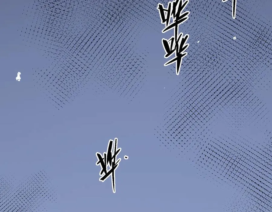第78话 周芸遇袭（上）97