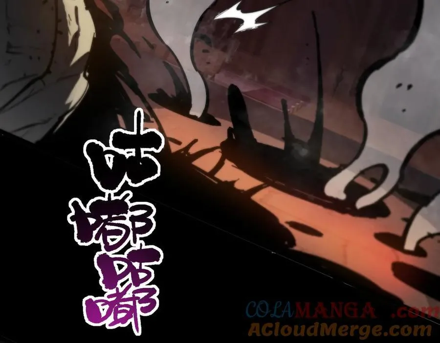 第69话 转职材料（中）88