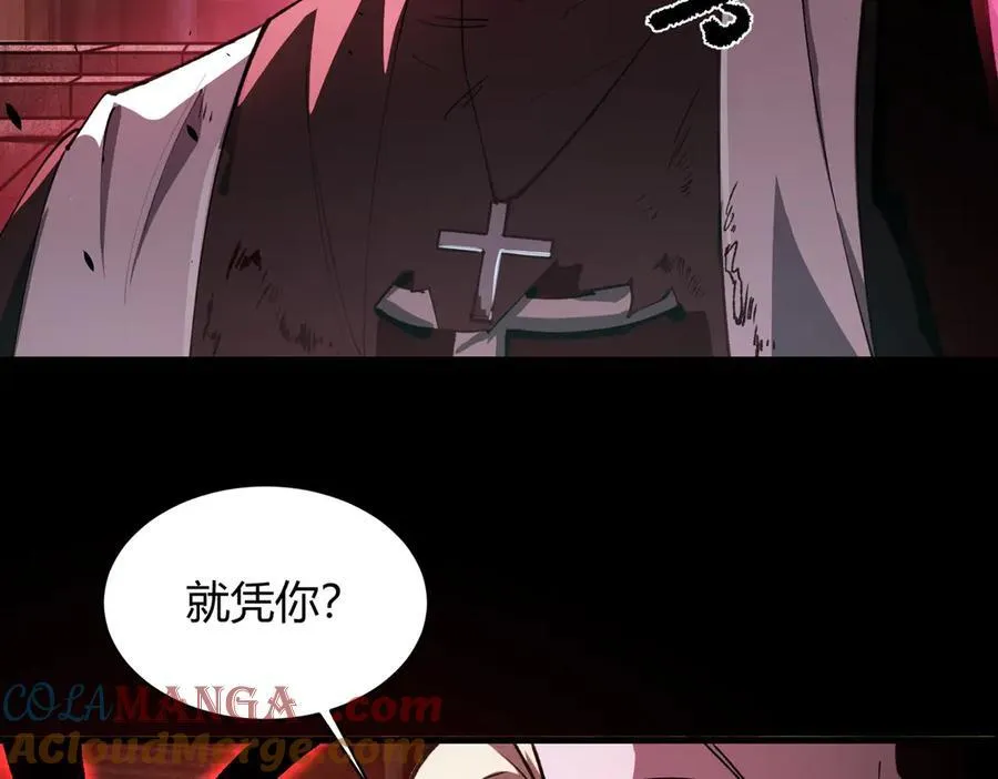 第68话 转职材料（上）136