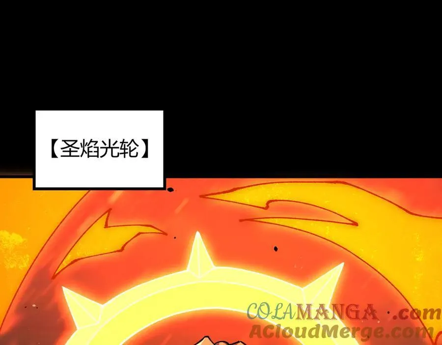 第69话 转职材料（中）28
