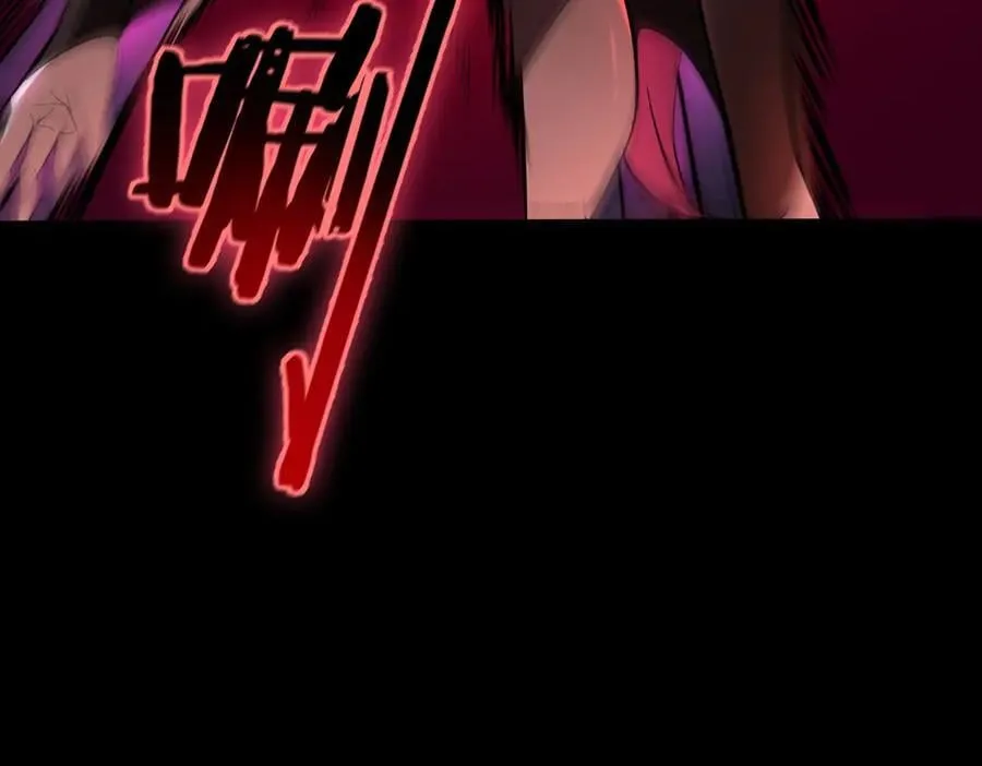 第81话 魅魔标本？（上）174