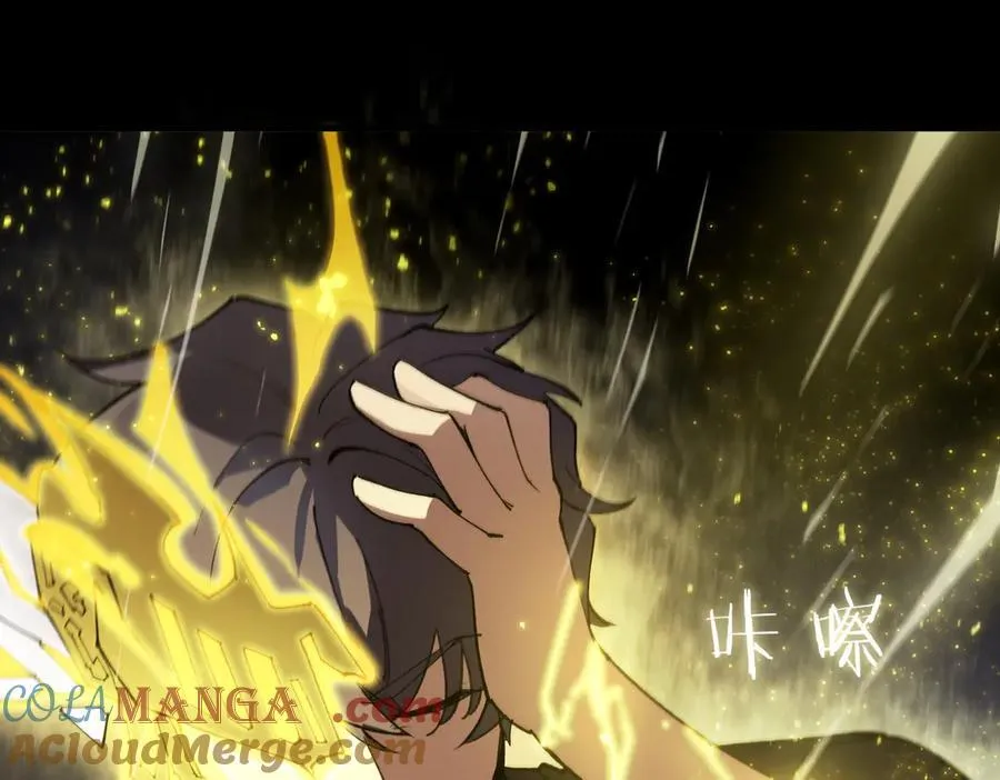 第77话 二转裁决者（下）156