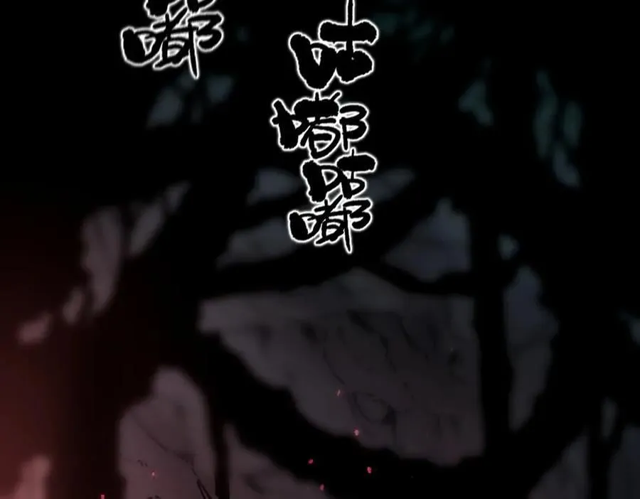 第74话 混沌炼狱阵55
