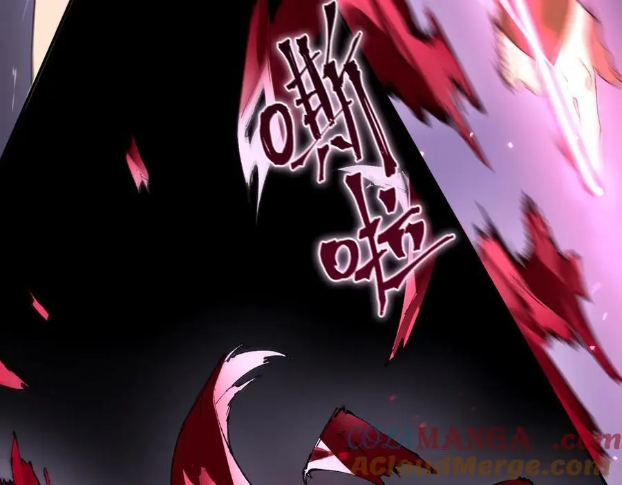 第82话 魅魔标本？（下）4