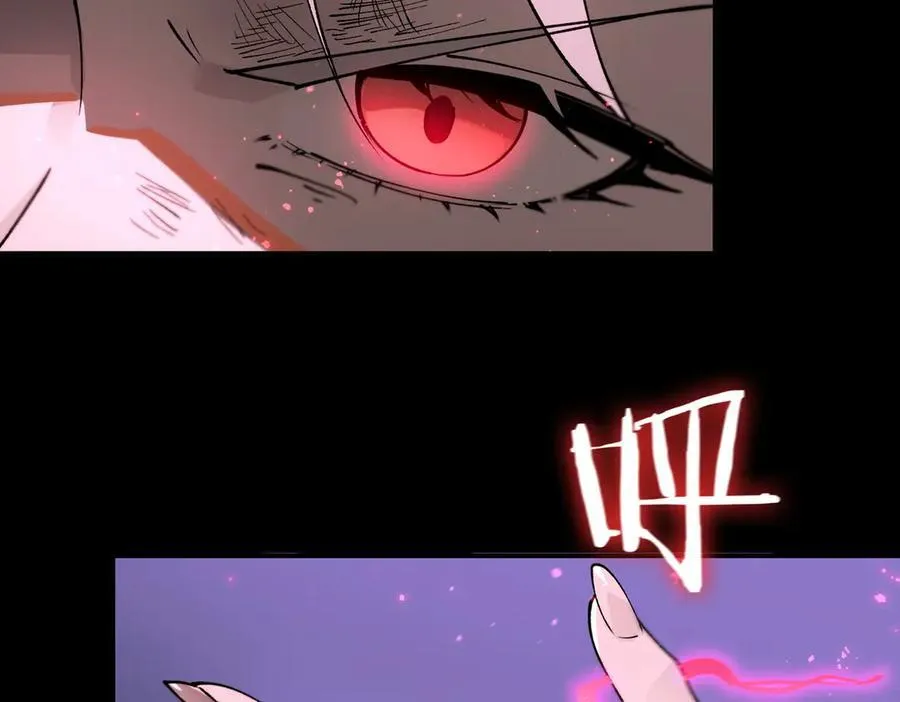 第81话 魅魔标本？（上）129