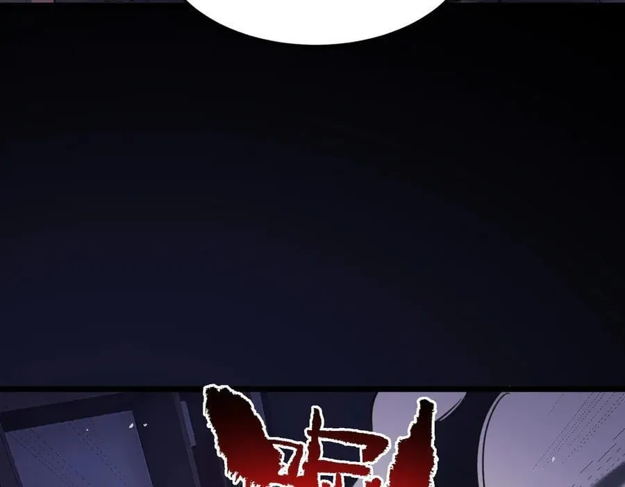 第79话 周芸遇袭（下）81