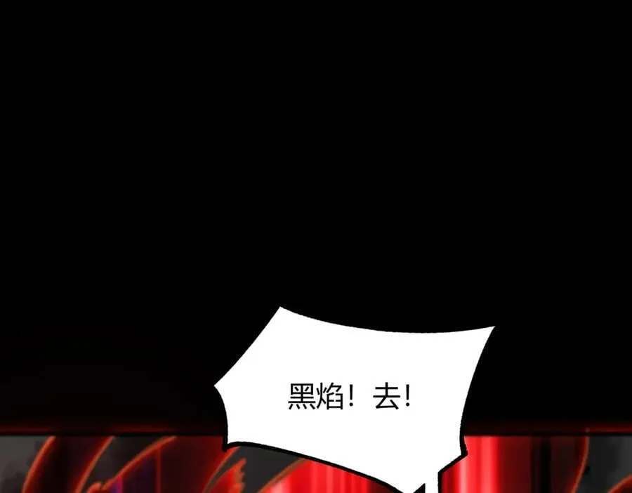第73话 圣灵教（下）18