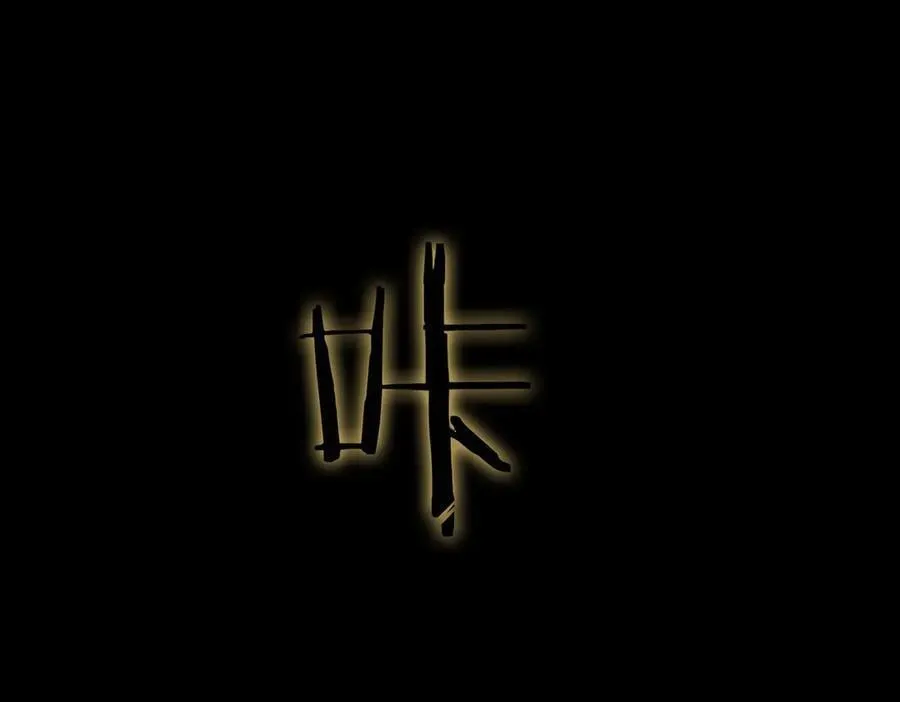 第82话 魅魔标本？（下）73