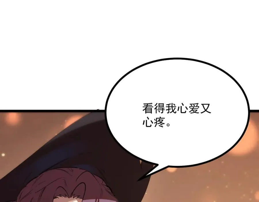 第80话 红夫人103