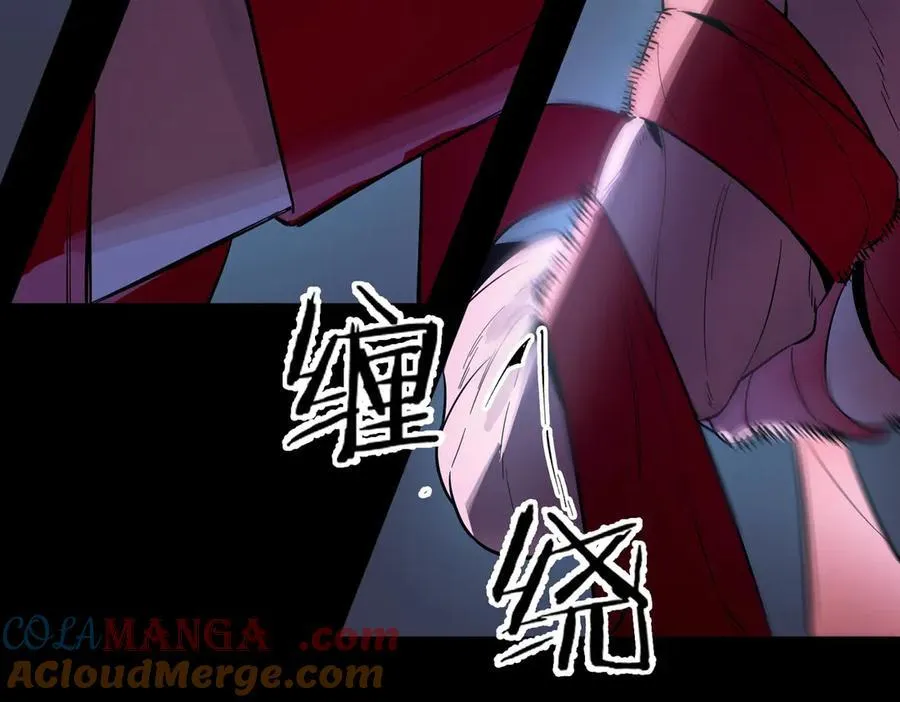 第81话 魅魔标本？（上）104