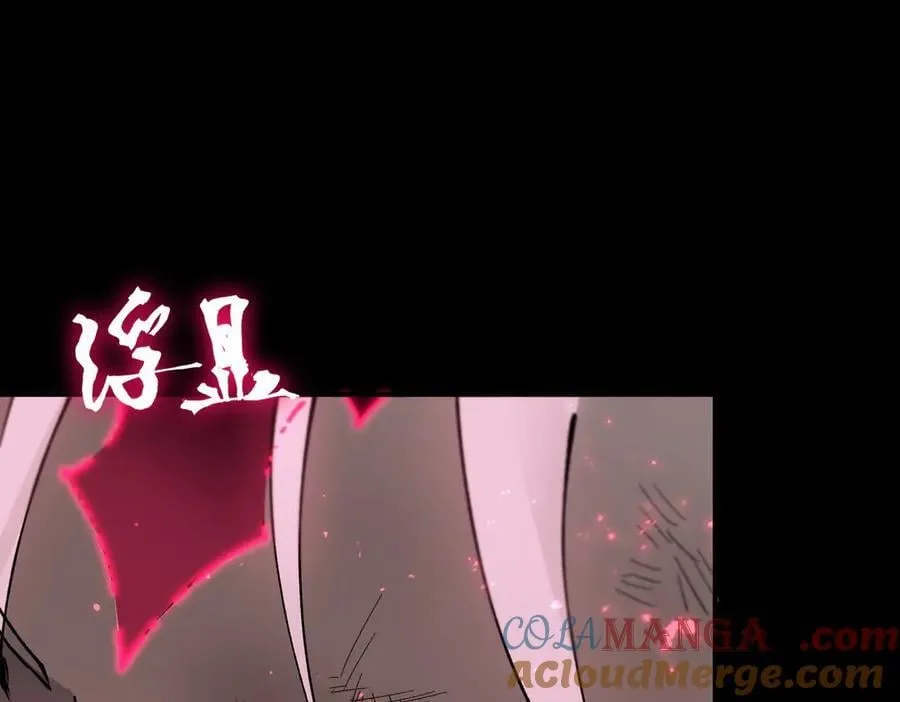第81话 魅魔标本？（上）128
