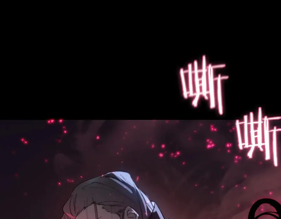 第74话 混沌炼狱阵59