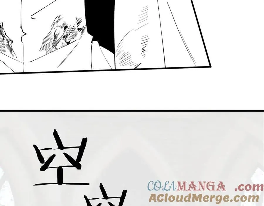 第67话 天羽工会184