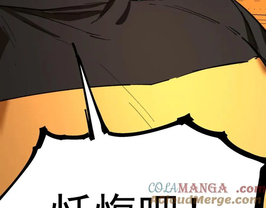第76话 二转裁决者（中）112