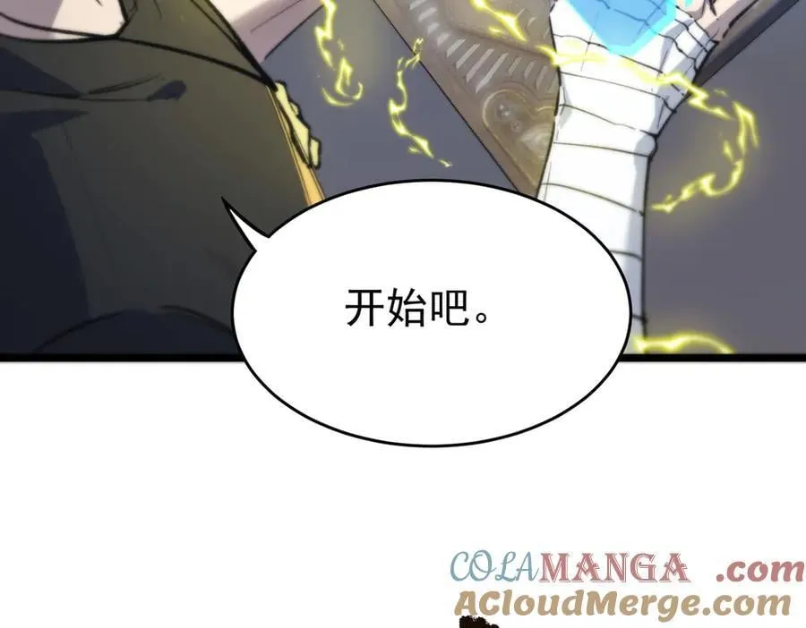 第66话 伪人164