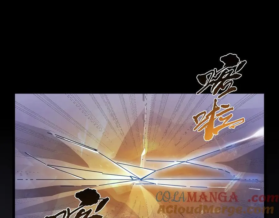 第79话 周芸遇袭（下）68