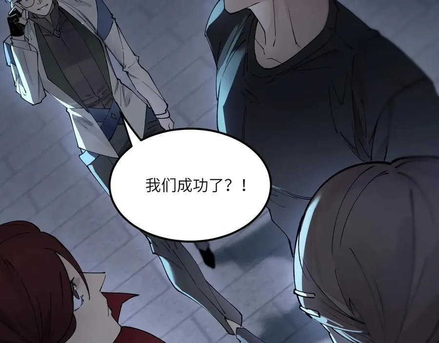 第74话 混沌炼狱阵35