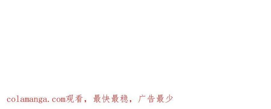 第73话 圣灵教（下）191