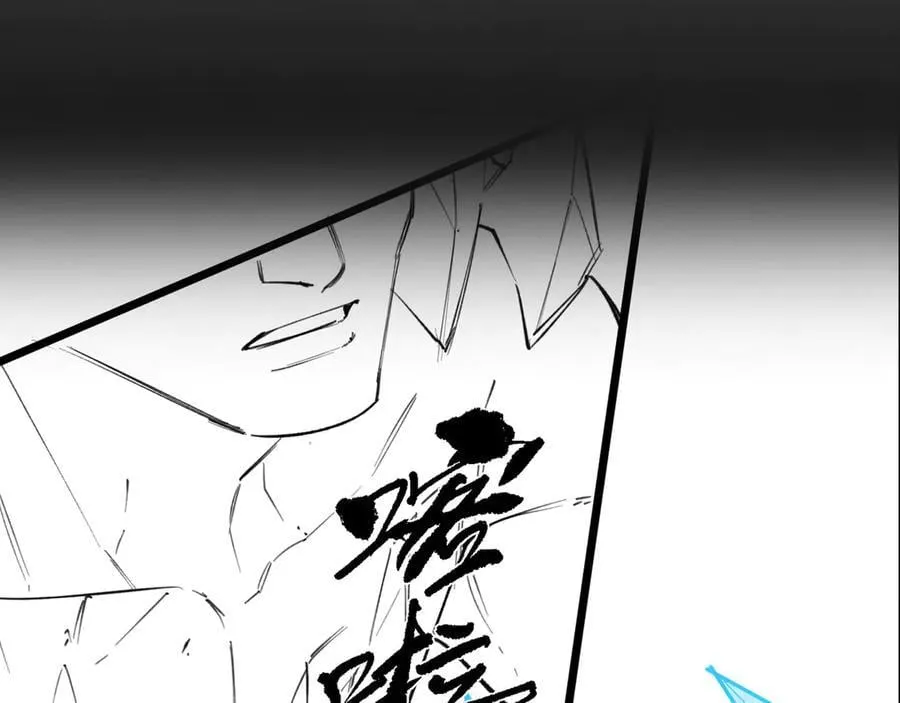 第76话 二转裁决者（中）177