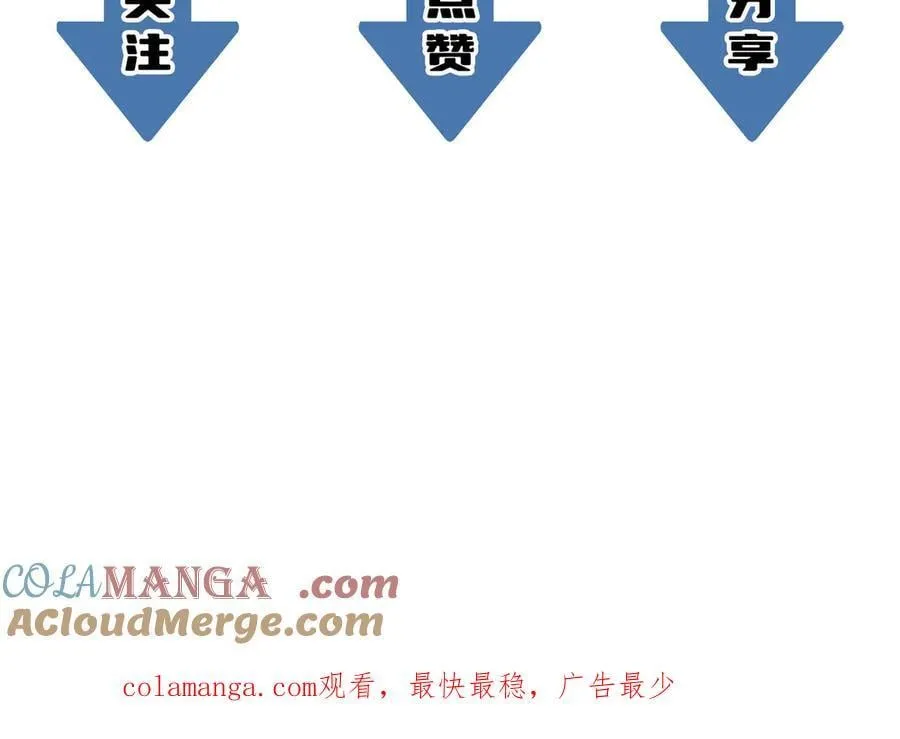 第68话 转职材料（上）172