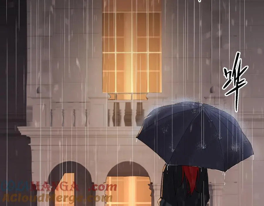 第79话 周芸遇袭（下）20