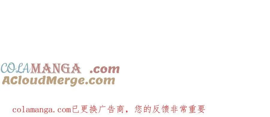 第77话 二转裁决者（下）208