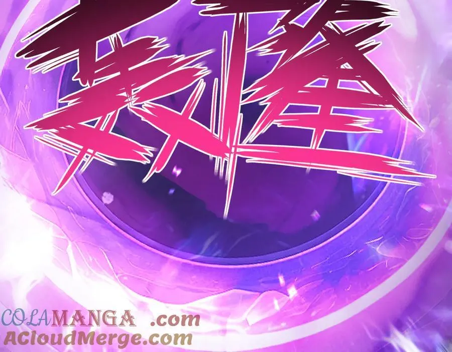 第74话 混沌炼狱阵172