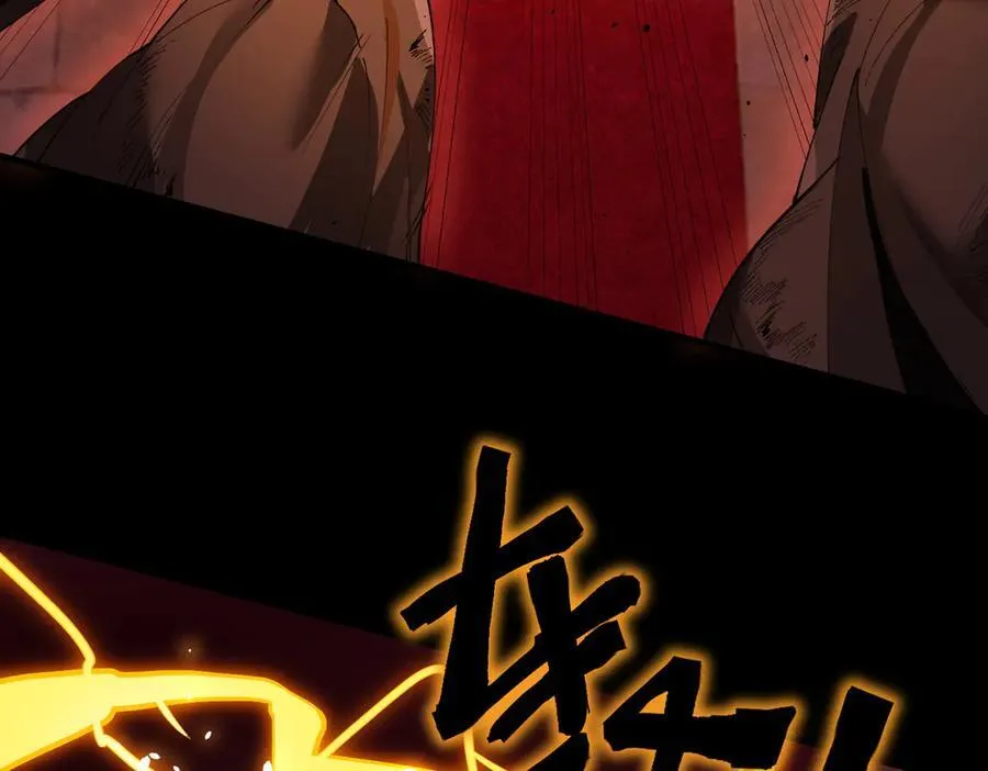 第68话 转职材料（上）89