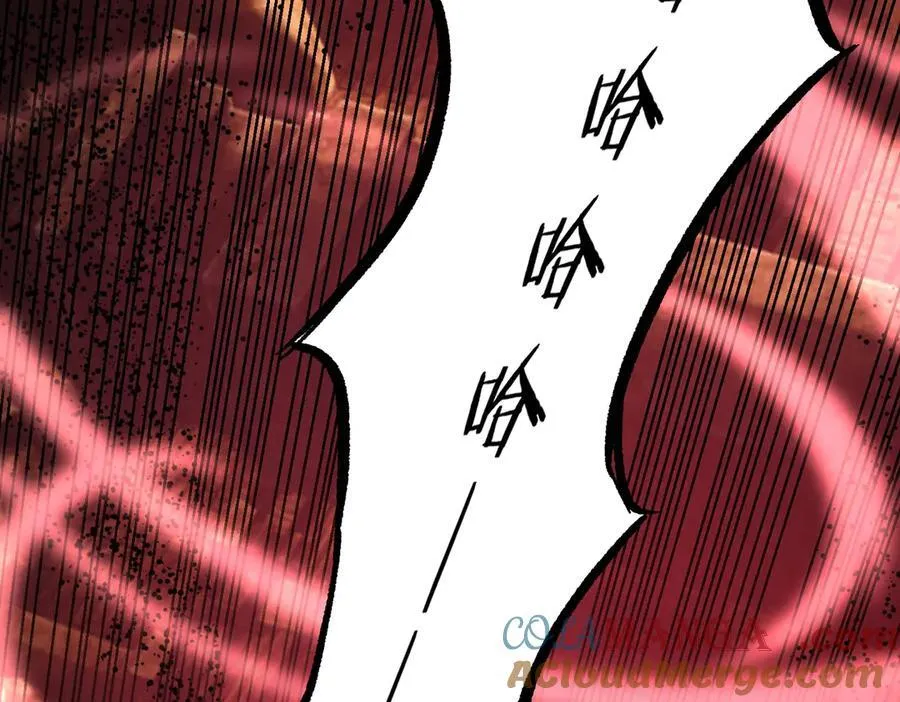 第76话 二转裁决者（中）4