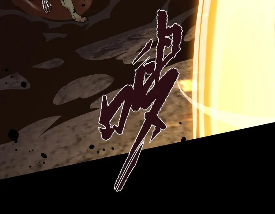 第67话 天羽工会142