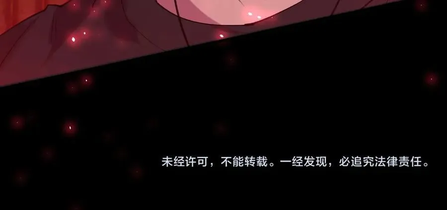 第68话 转职材料（上）158