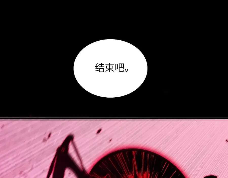 第82话 魅魔标本？（下）67