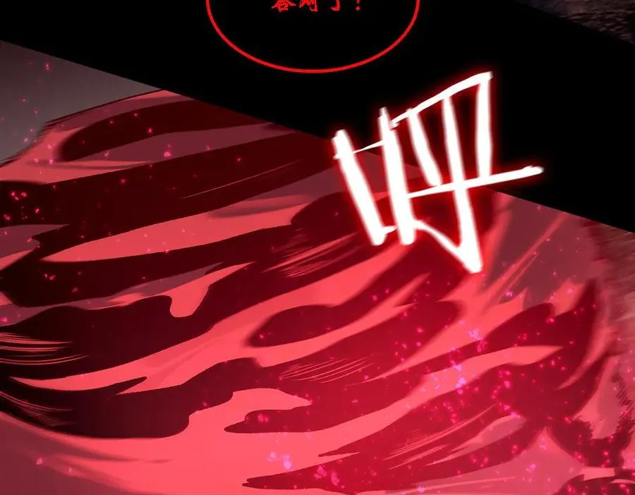 第75话 二转裁决者（上）146