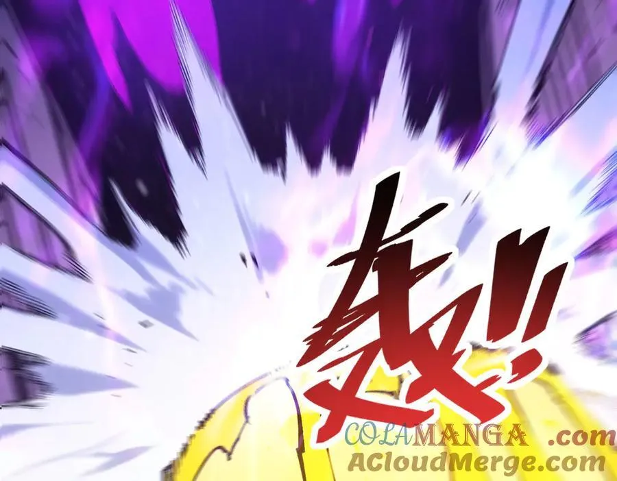 第74话 混沌炼狱阵148
