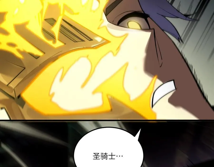 第77话 二转裁决者（下）118