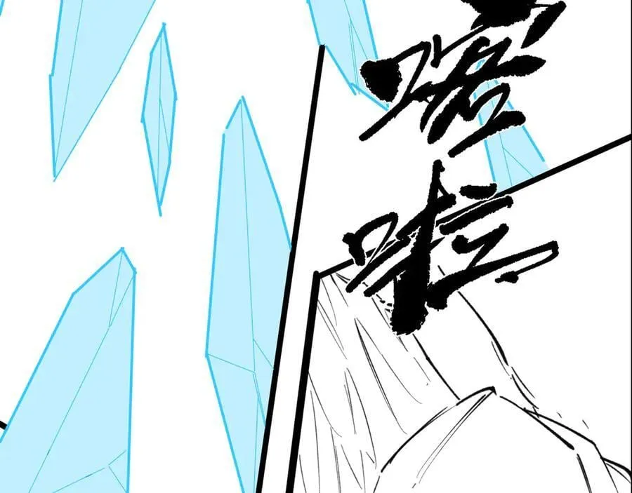 第76话 二转裁决者（中）179