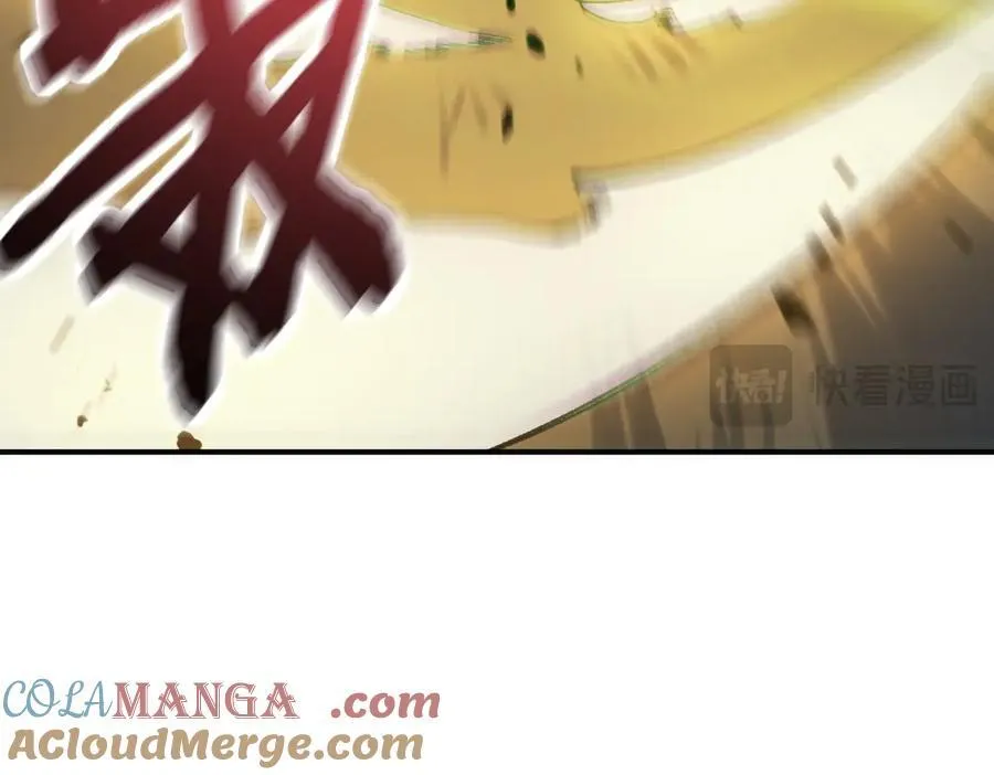 第66话 伪人16