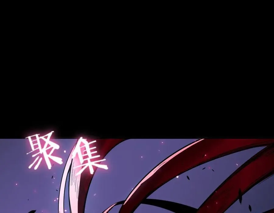 第81话 魅魔标本？（上）90