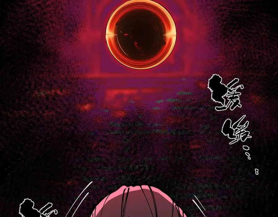 第74话 混沌炼狱阵90