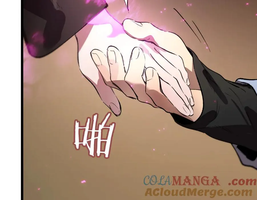 第80话 红夫人128