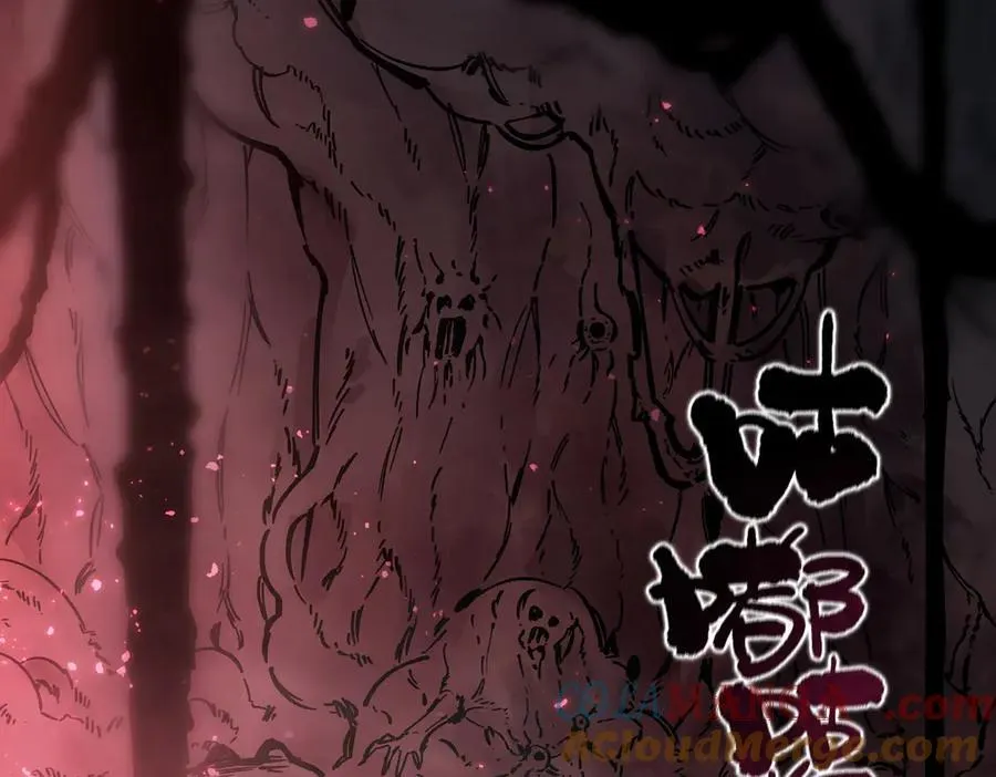 第74话 混沌炼狱阵56