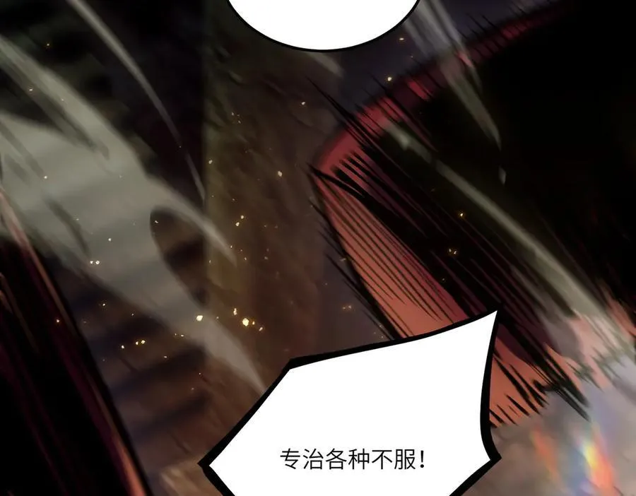 第77话 二转裁决者（下）119