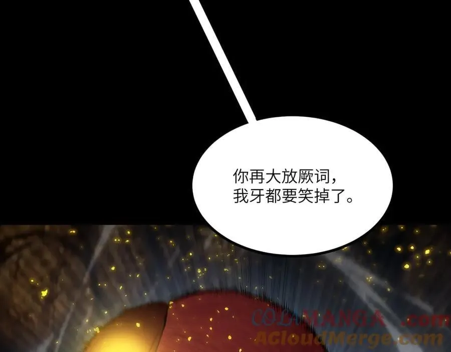 第77话 二转裁决者（下）152