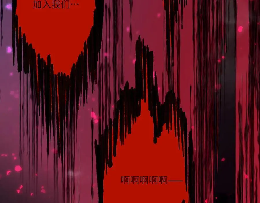 第77话 二转裁决者（下）82