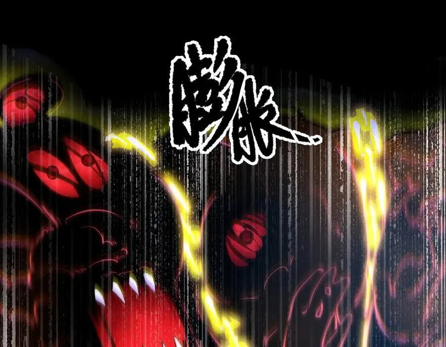 第70话 转职材料（下）42