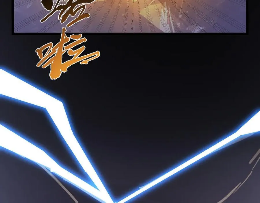 第79话 周芸遇袭（下）69