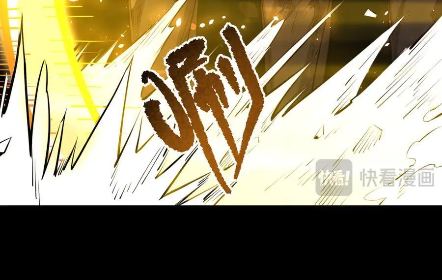 第68话 转职材料（上）69